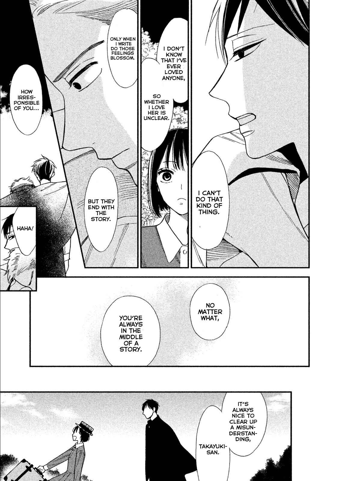 Page 38 Chapter 4 Shinai naru A-jou e no Mystery