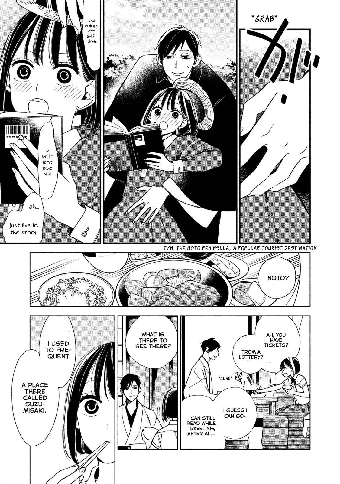 Page 6 Chapter 4 Shinai naru A-jou e no Mystery