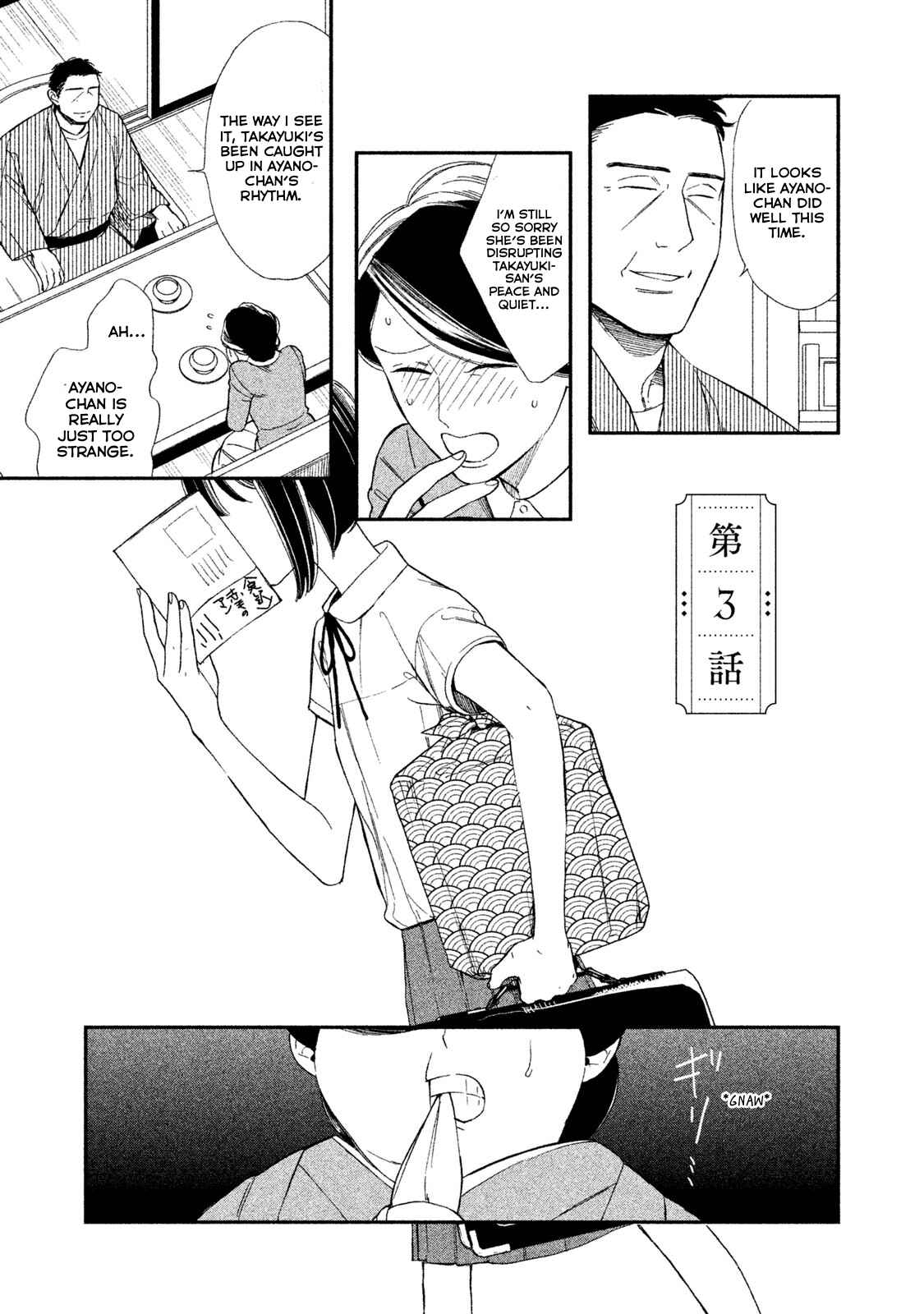 Page 1 Chapter 3 Shinai naru A-jou e no Mystery