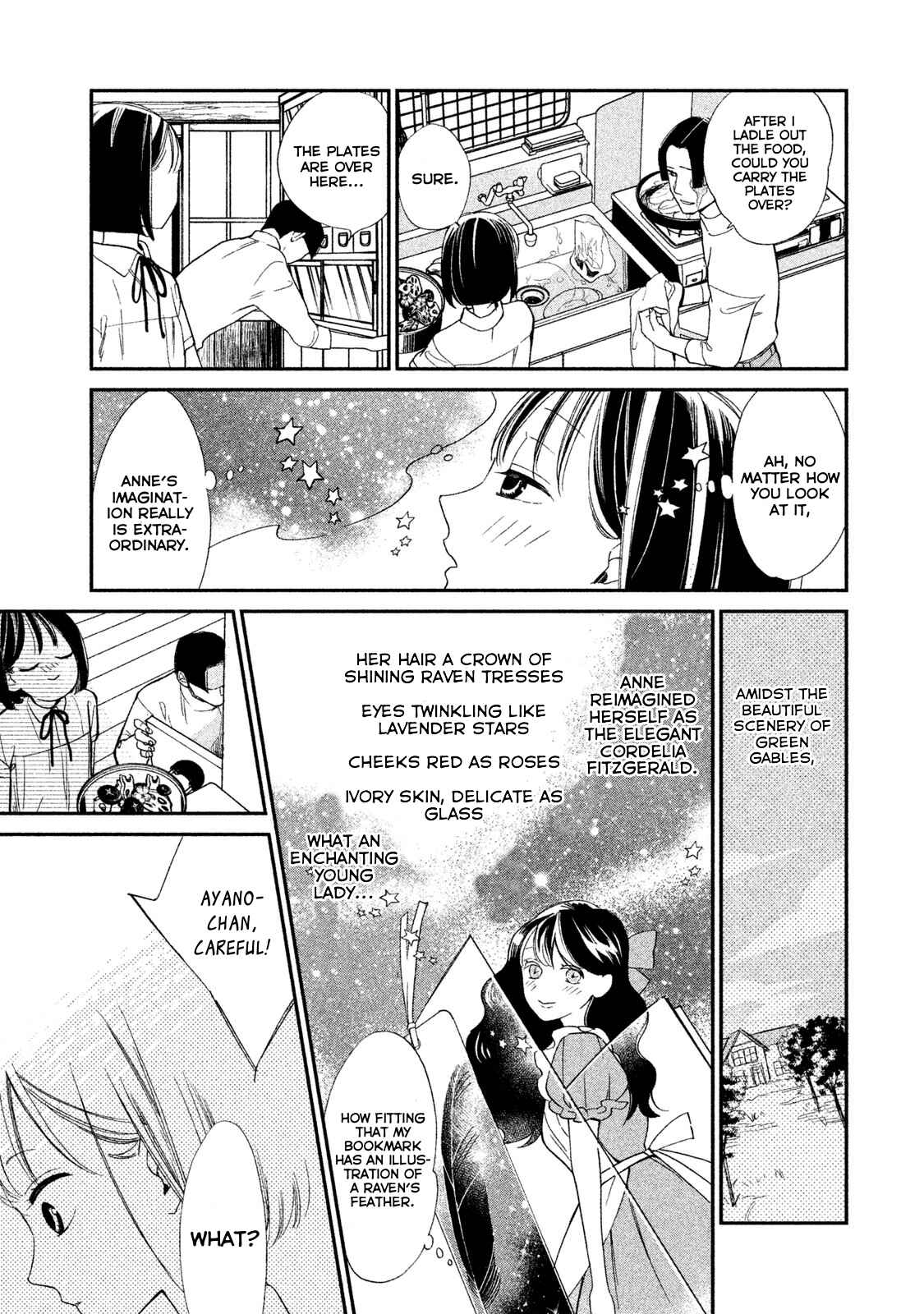 Page 11 Chapter 3 Shinai naru A-jou e no Mystery