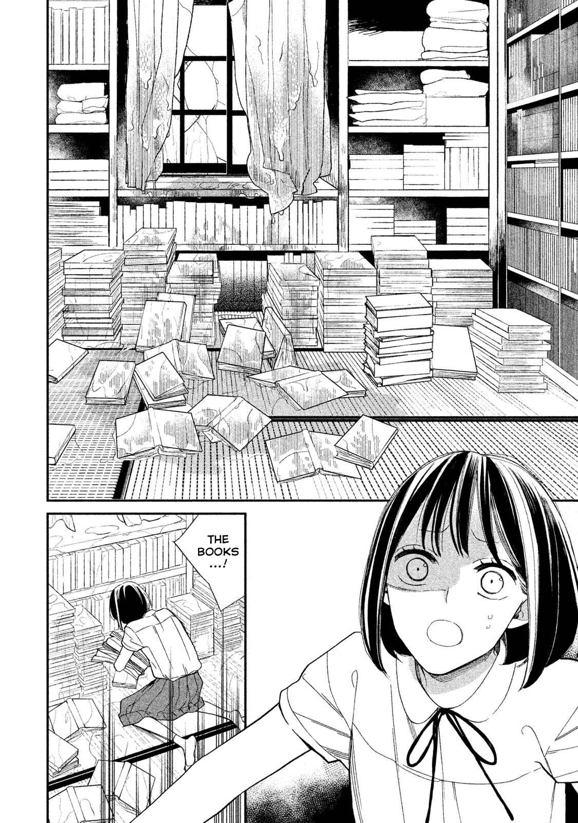 Page 14 Chapter 3 Shinai naru A-jou e no Mystery