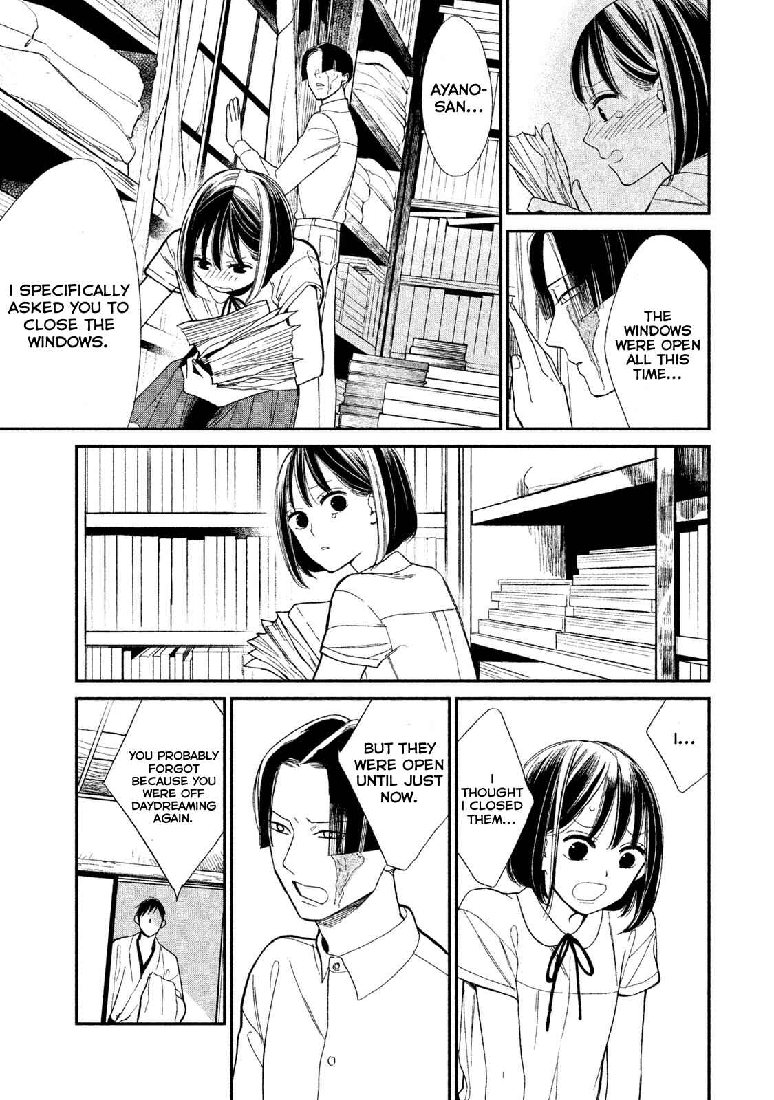 Page 15 Chapter 3 Shinai naru A-jou e no Mystery