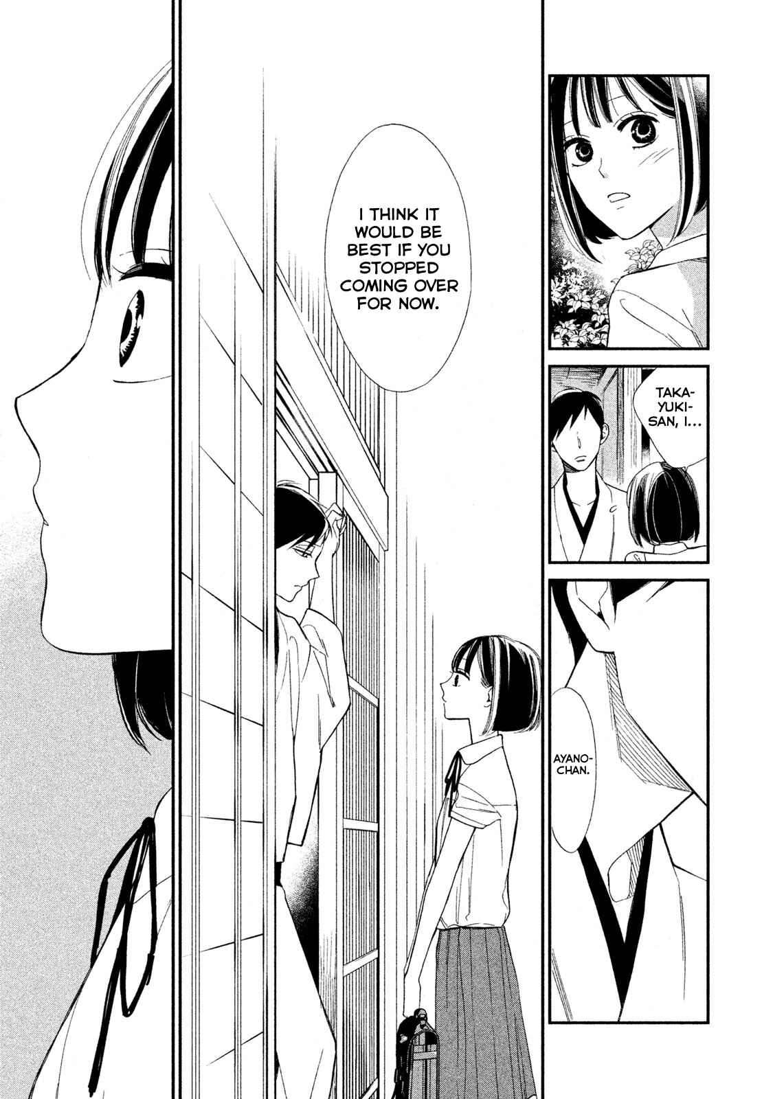 Page 17 Chapter 3 Shinai naru A-jou e no Mystery