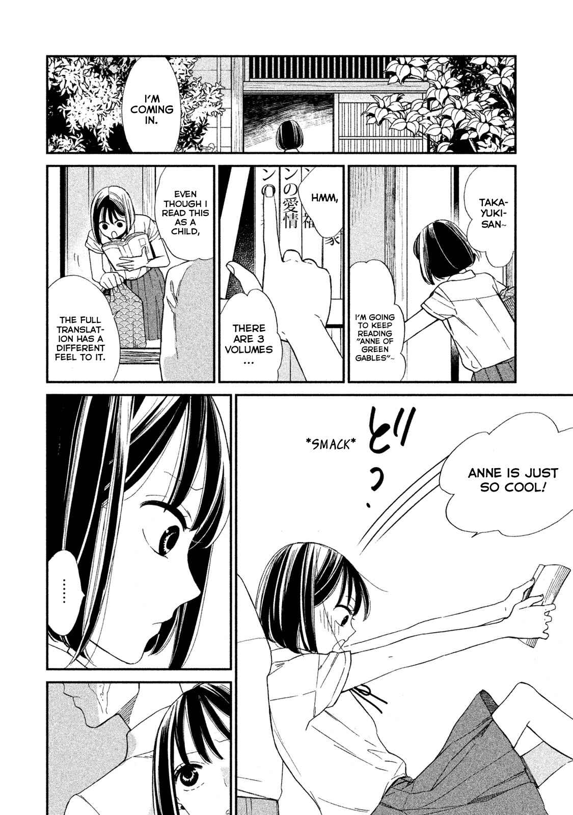 Page 2 Chapter 3 Shinai naru A-jou e no Mystery