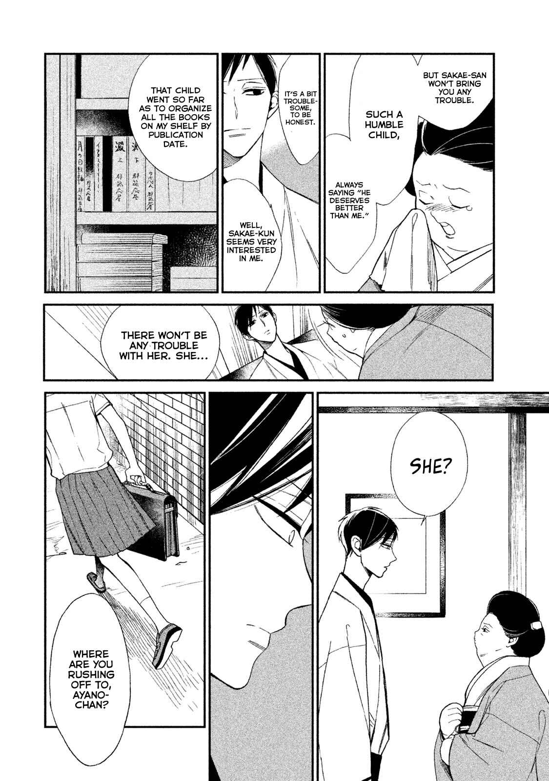 Page 26 Chapter 3 Shinai naru A-jou e no Mystery
