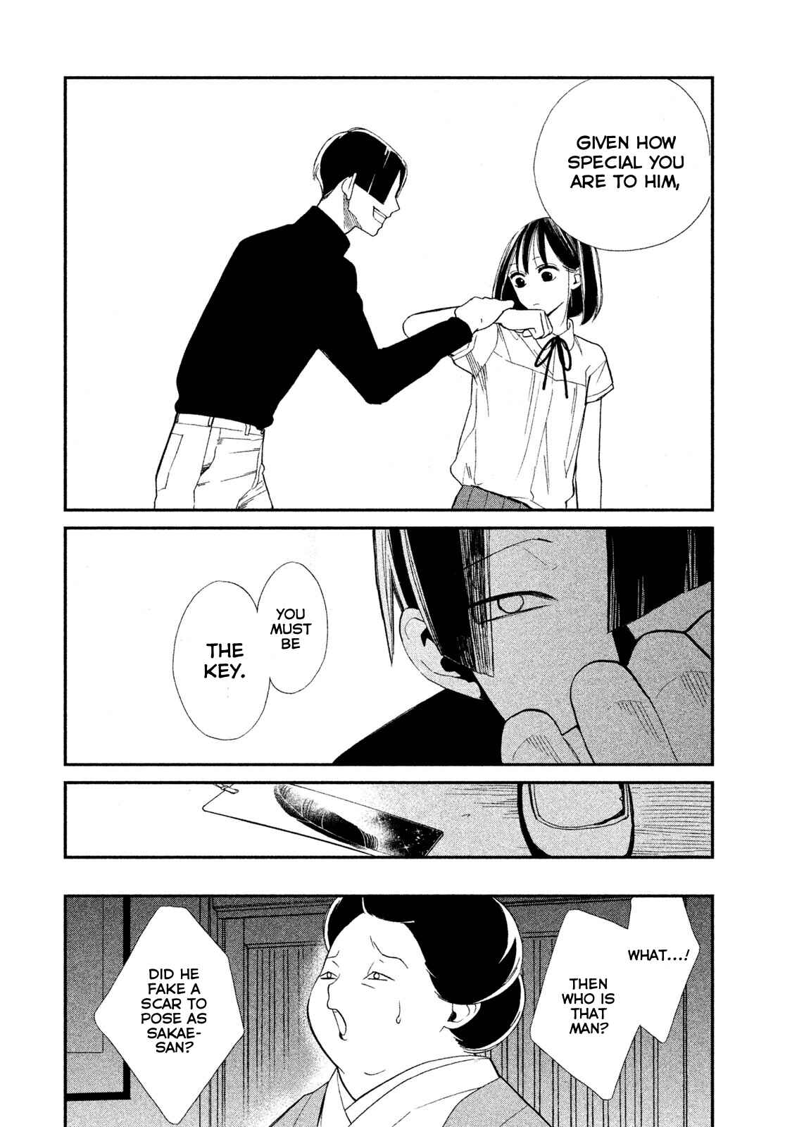 Page 28 Chapter 3 Shinai naru A-jou e no Mystery