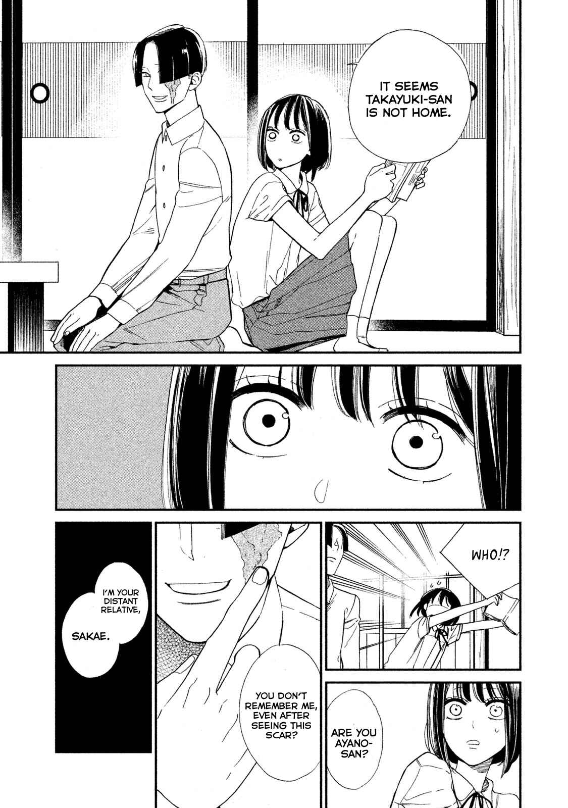 Page 3 Chapter 3 Shinai naru A-jou e no Mystery