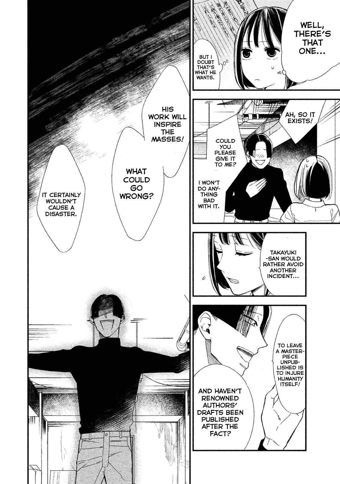 Page 34 Chapter 3 Shinai naru A-jou e no Mystery