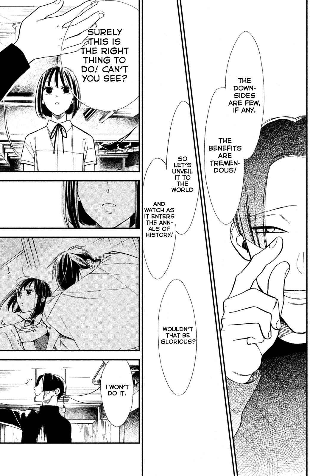 Page 35 Chapter 3 Shinai naru A-jou e no Mystery