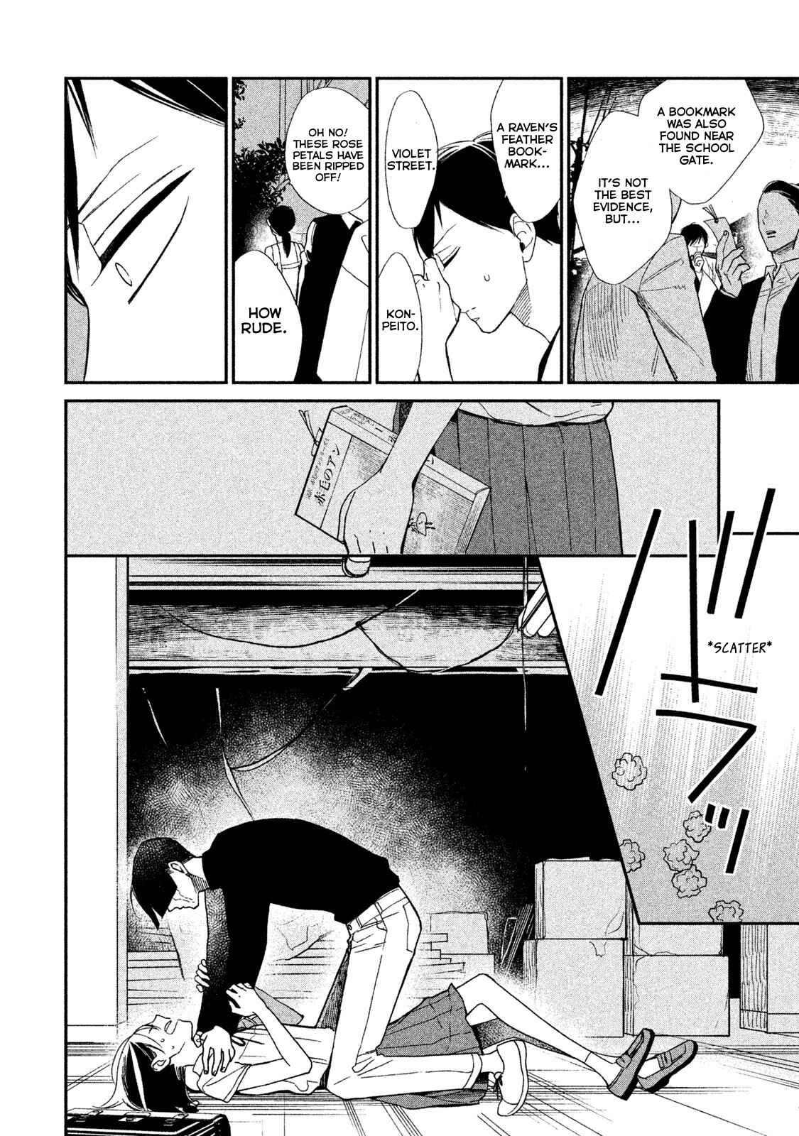 Page 38 Chapter 3 Shinai naru A-jou e no Mystery