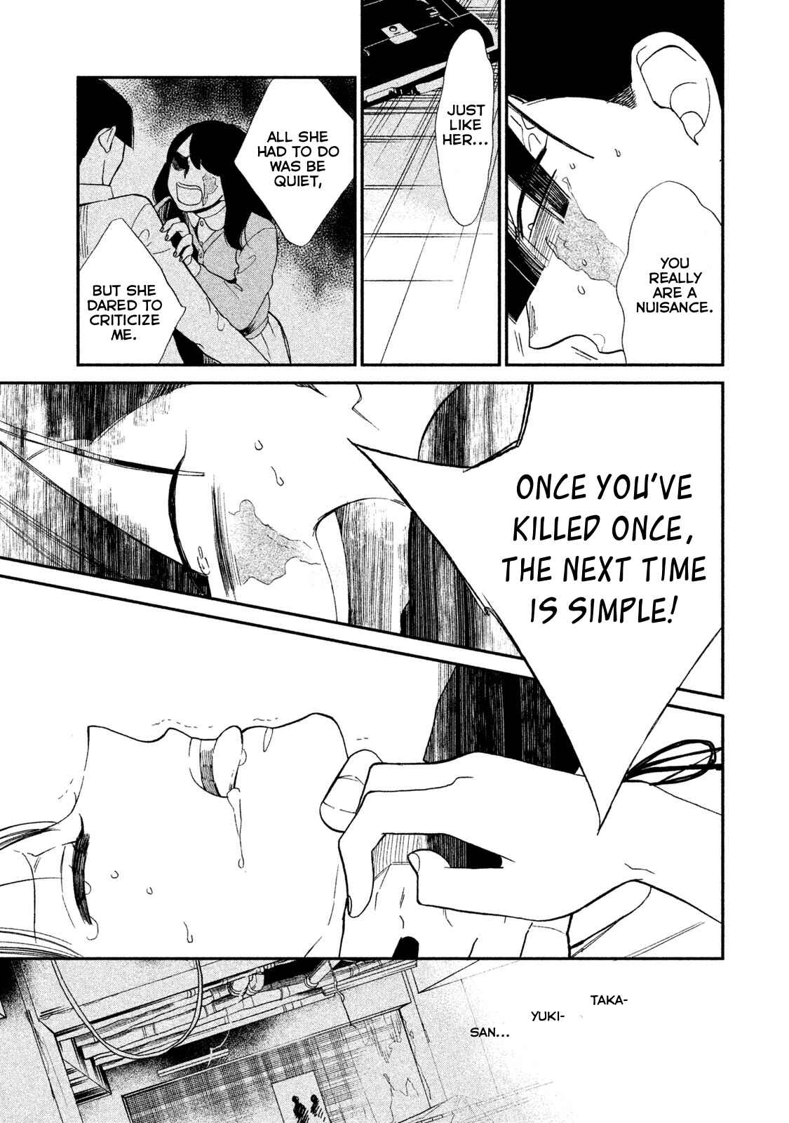 Page 39 Chapter 3 Shinai naru A-jou e no Mystery