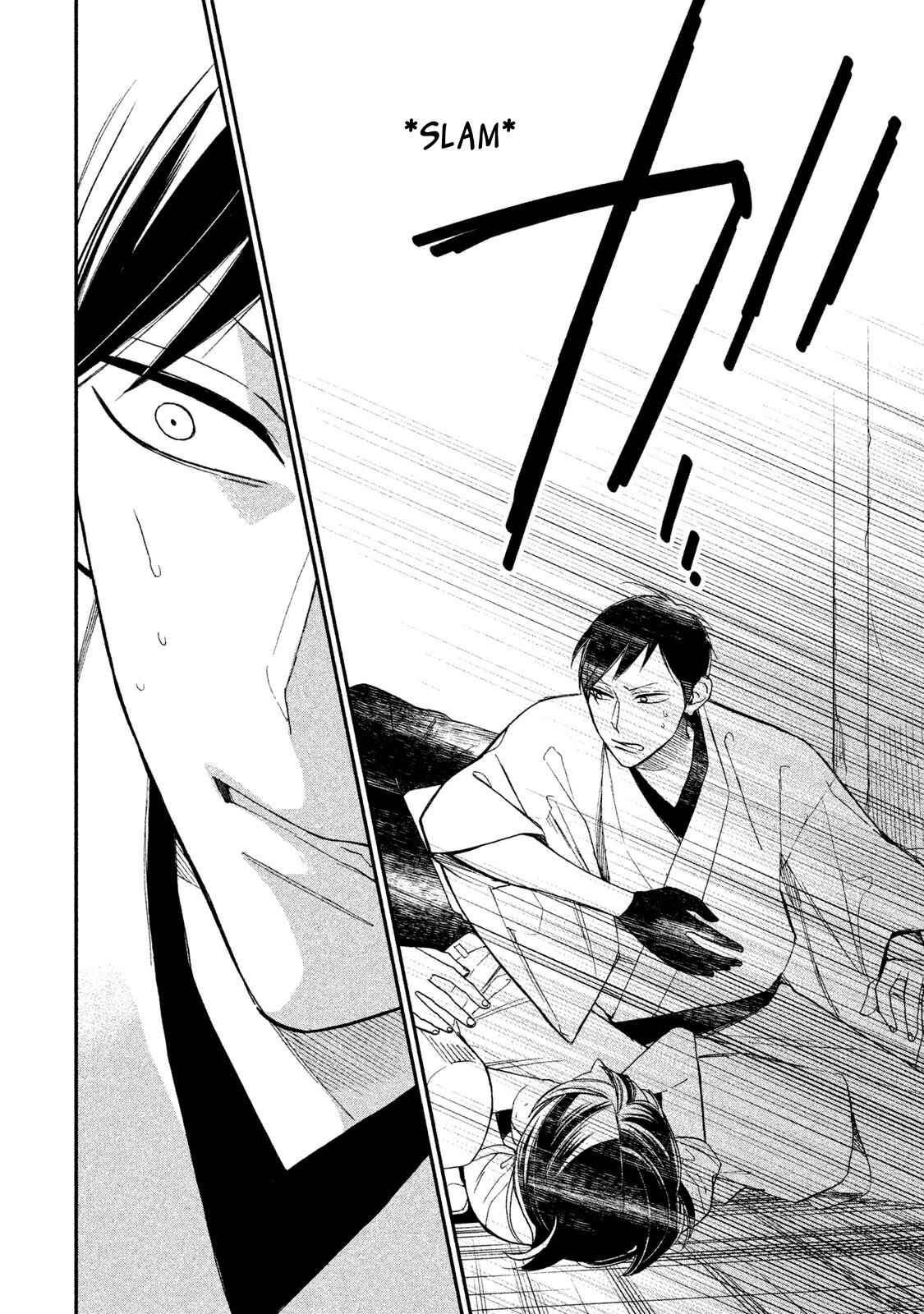 Page 40 Chapter 3 Shinai naru A-jou e no Mystery