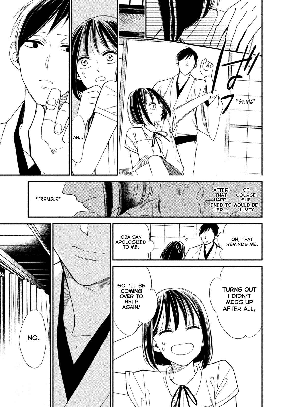 Page 45 Chapter 3 Shinai naru A-jou e no Mystery