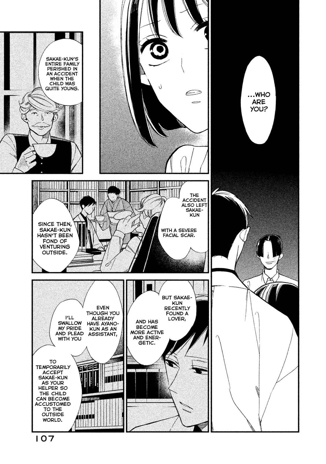 Page 5 Chapter 3 Shinai naru A-jou e no Mystery