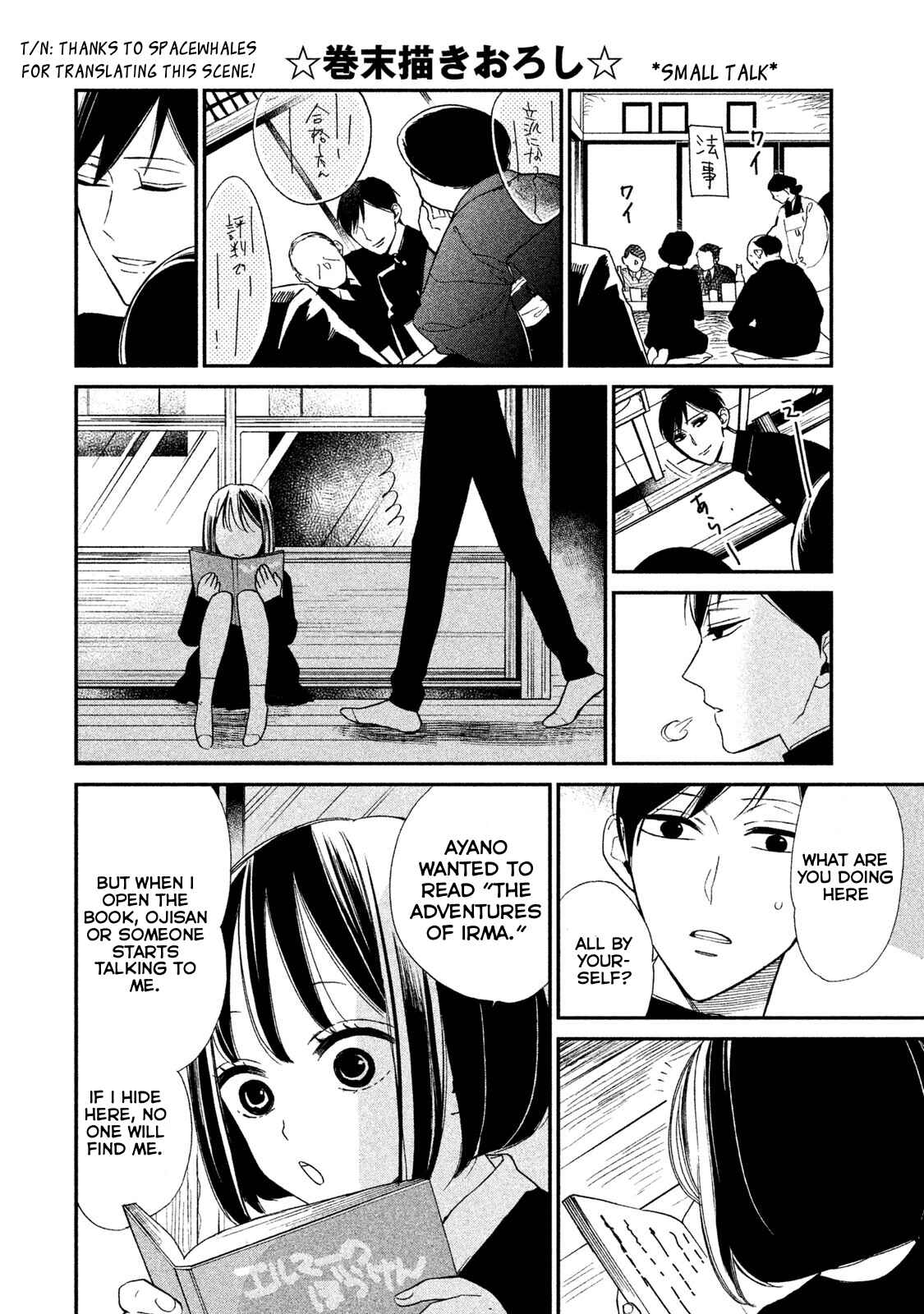 Page 52 Chapter 3 Shinai naru A-jou e no Mystery