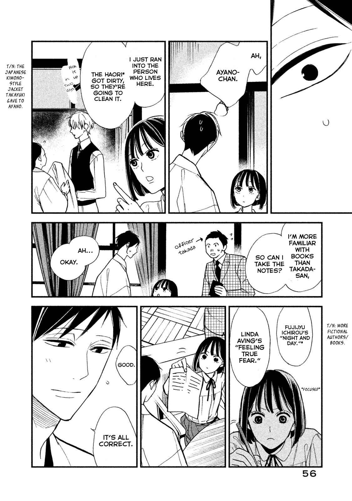 Page 16 Chapter 5 Shinai naru A-jou e no Mystery