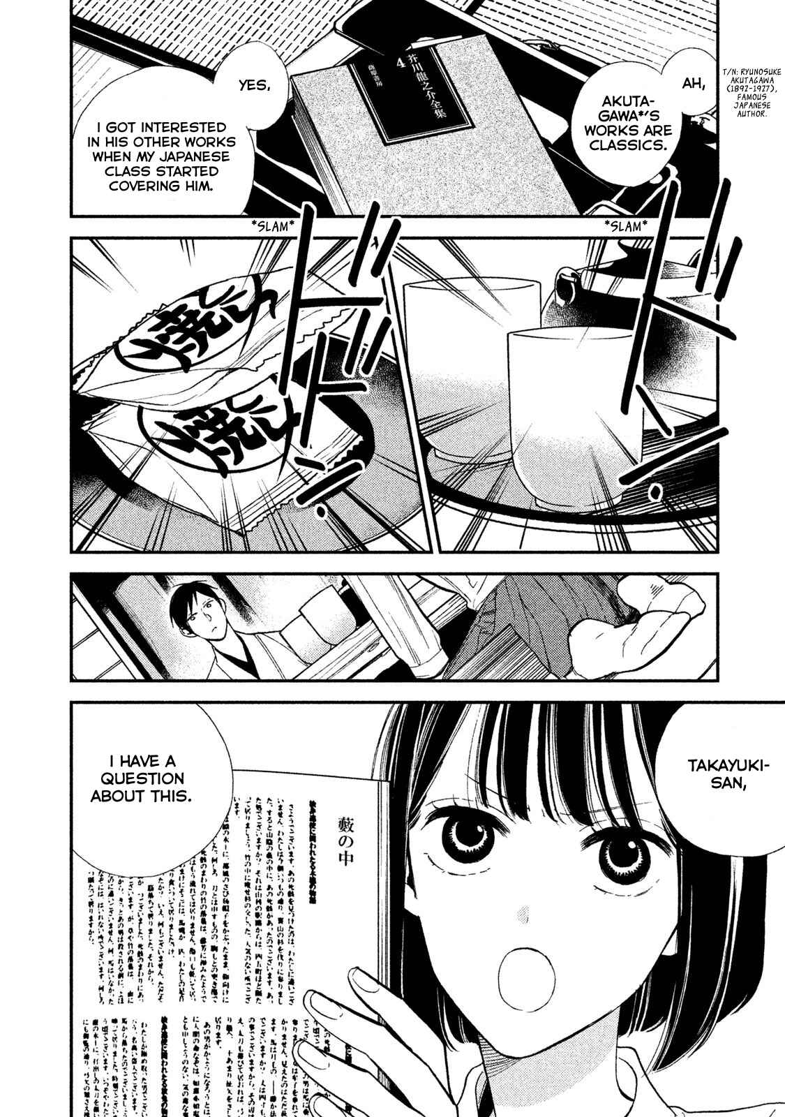 Page 2 Chapter 5 Shinai naru A-jou e no Mystery