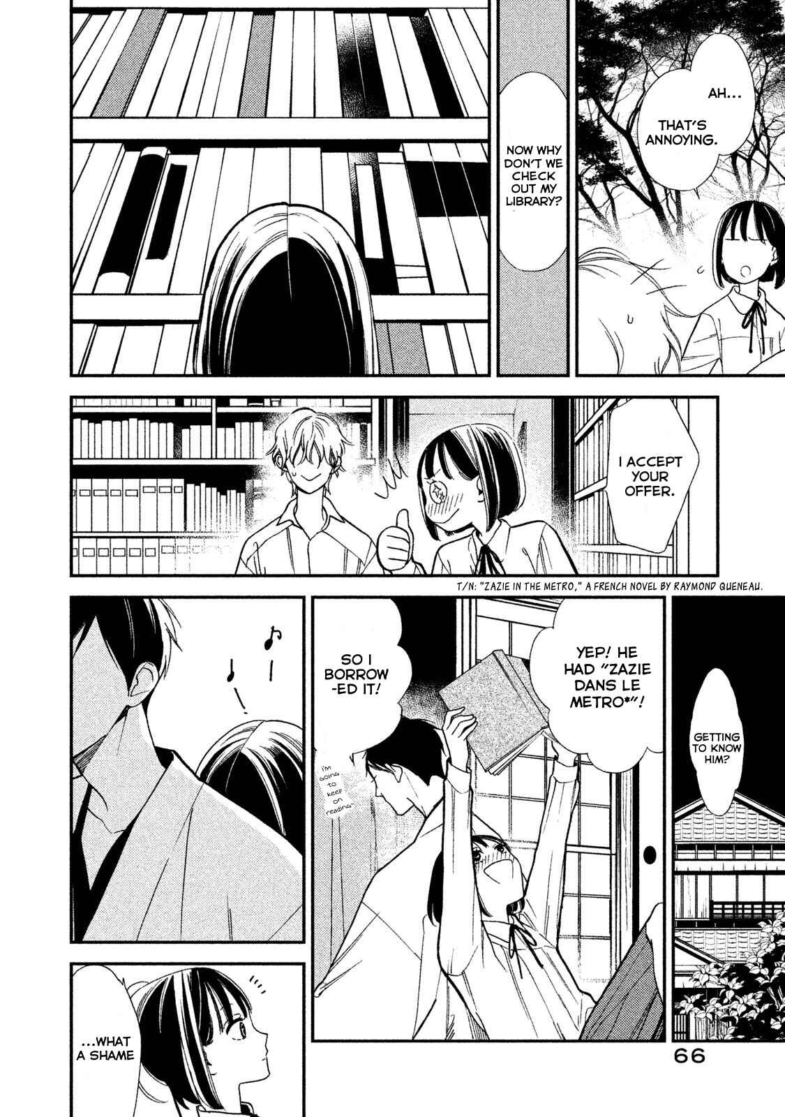 Page 26 Chapter 5 Shinai naru A-jou e no Mystery