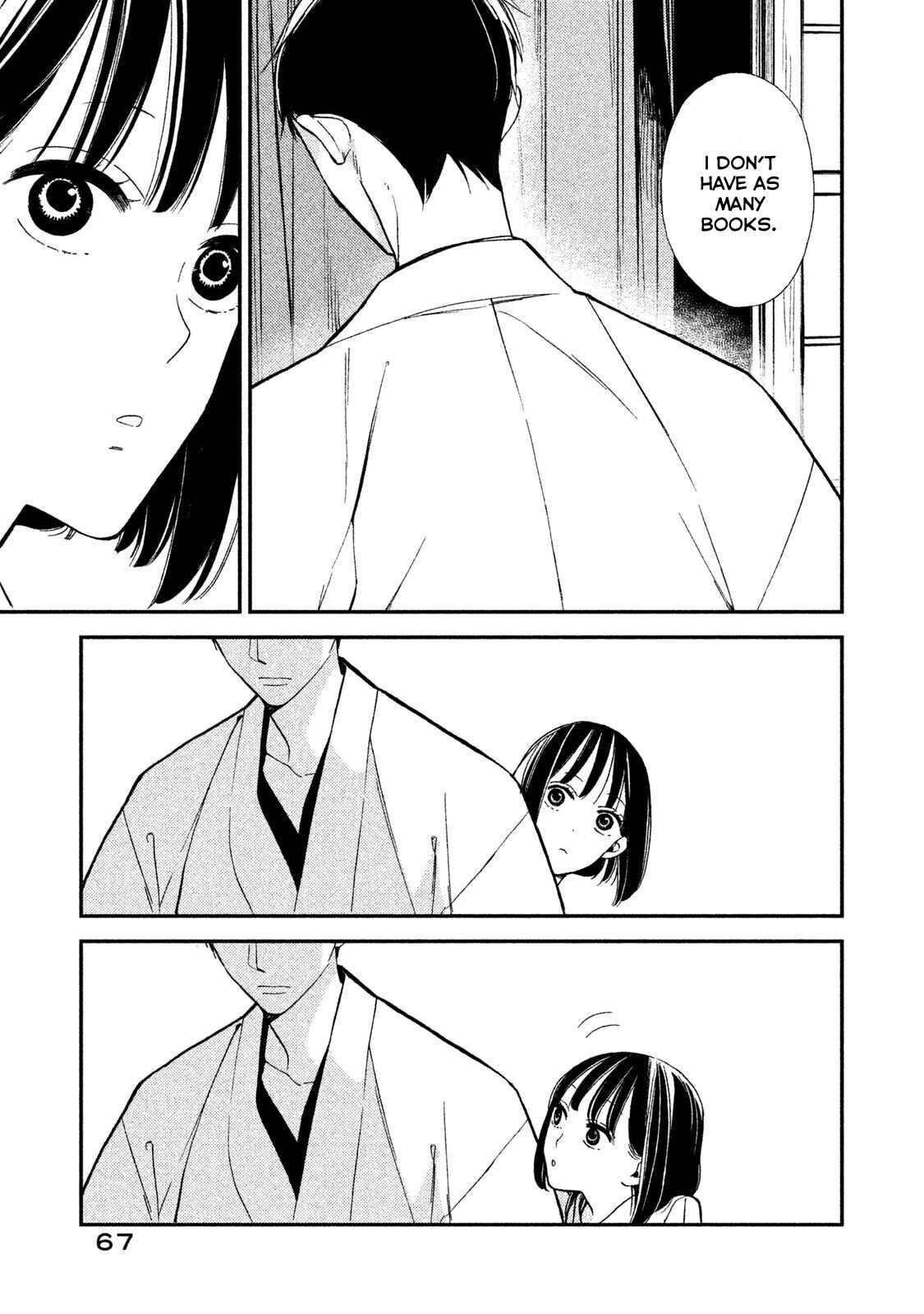 Page 27 Chapter 5 Shinai naru A-jou e no Mystery
