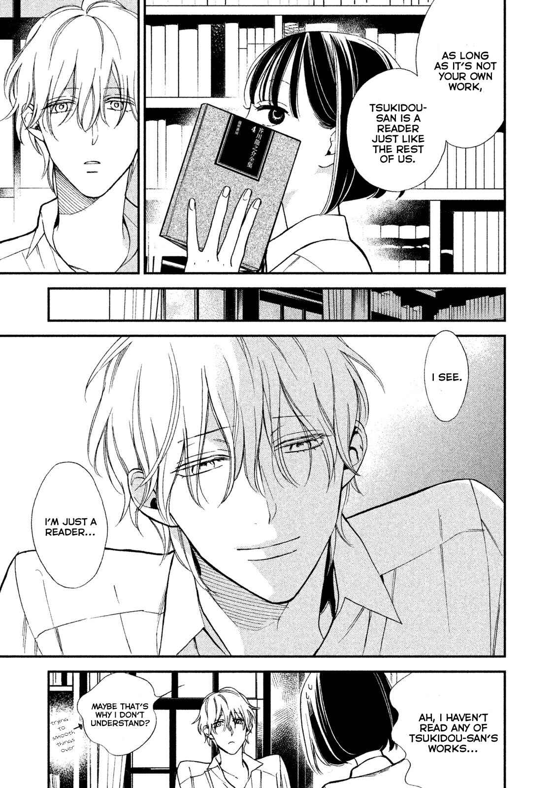 Page 29 Chapter 5 Shinai naru A-jou e no Mystery