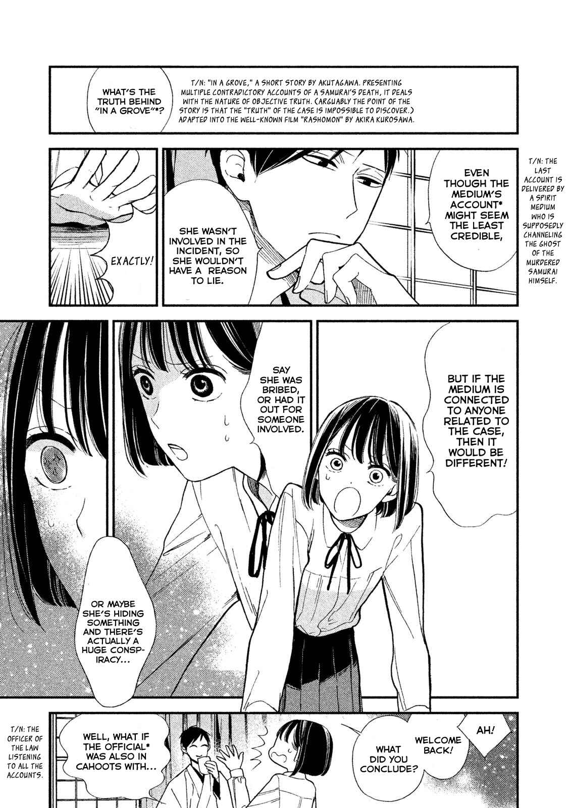 Page 3 Chapter 5 Shinai naru A-jou e no Mystery