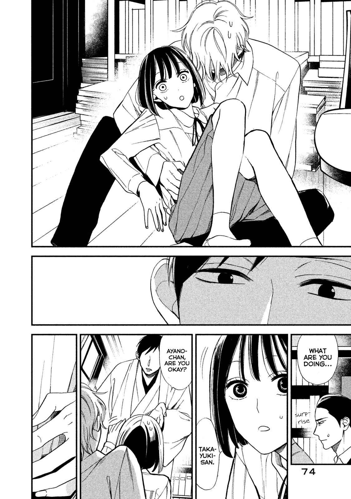 Page 34 Chapter 5 Shinai naru A-jou e no Mystery
