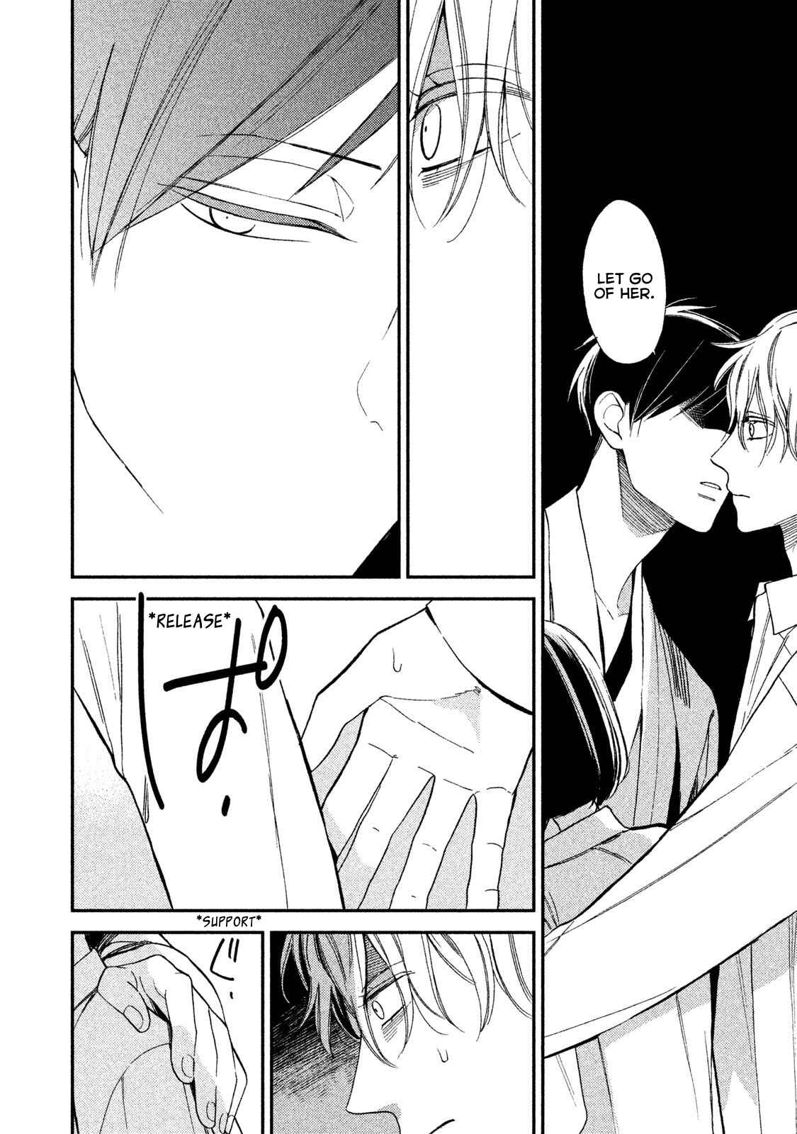 Page 36 Chapter 5 Shinai naru A-jou e no Mystery
