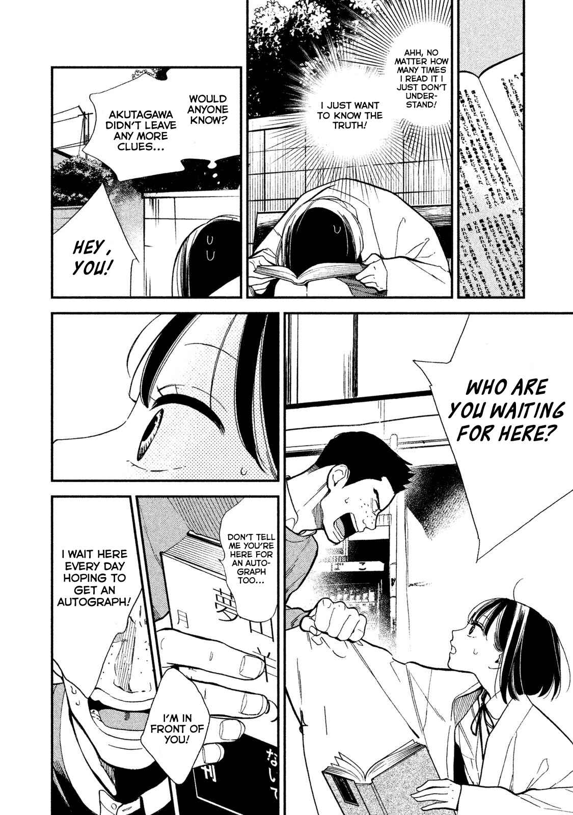 Page 8 Chapter 5 Shinai naru A-jou e no Mystery
