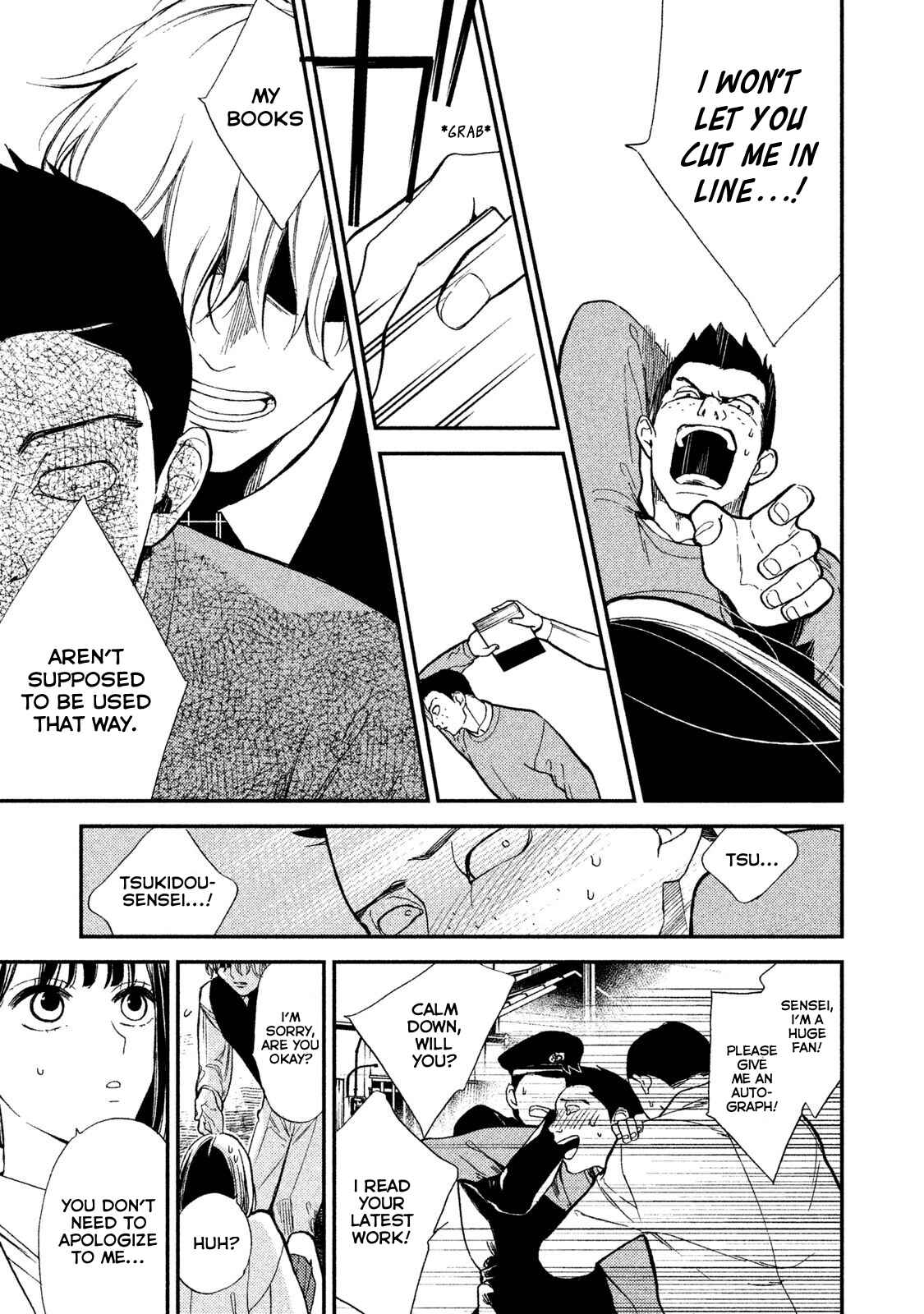 Page 9 Chapter 5 Shinai naru A-jou e no Mystery