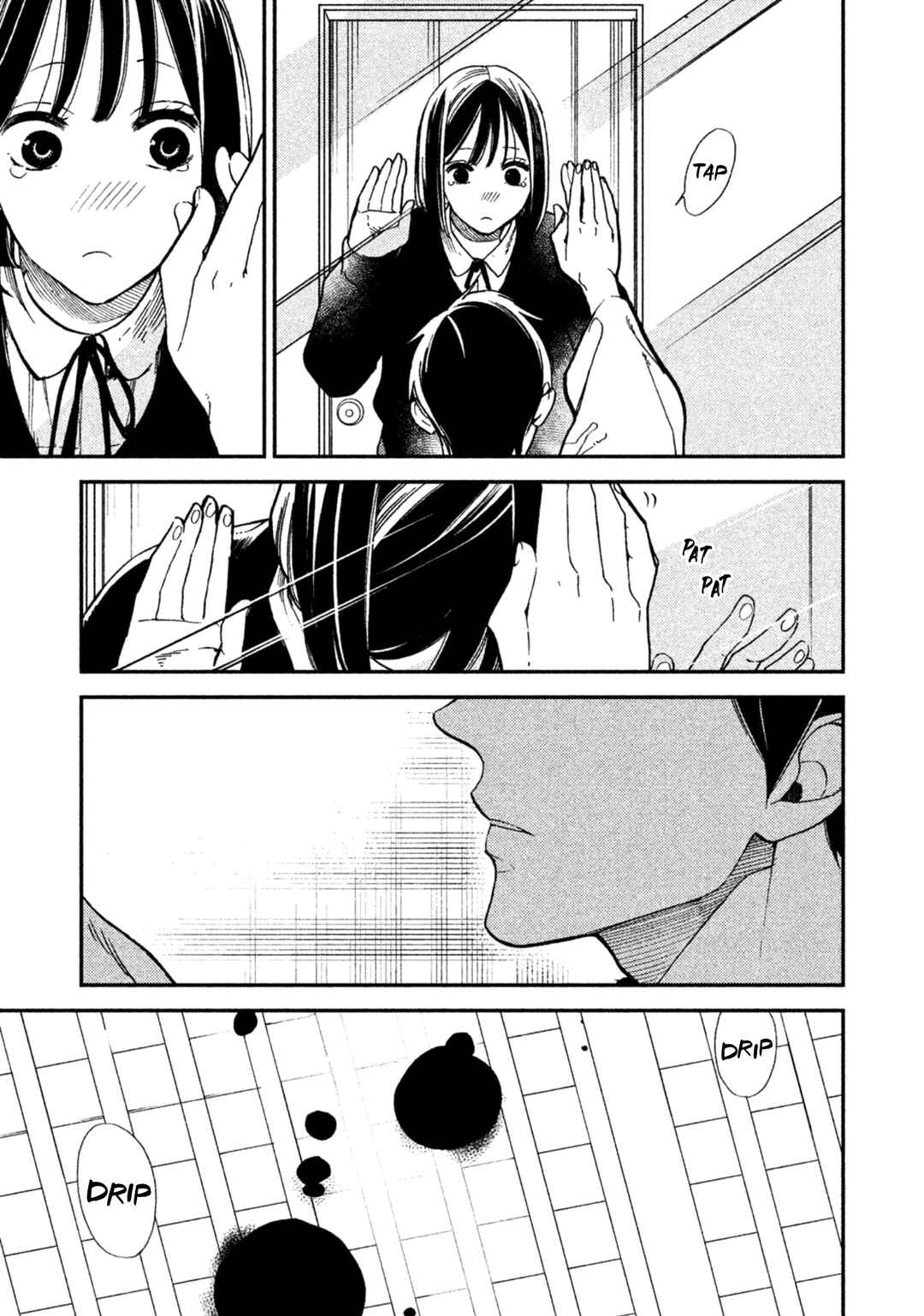 Page 19 Chapter 9 Shinai naru A-jou e no Mystery