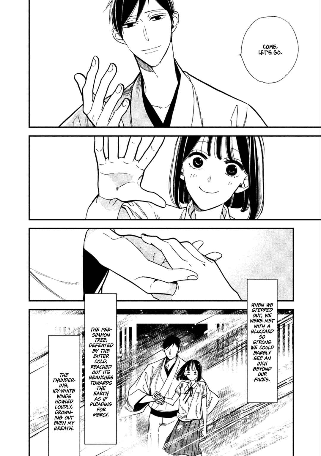Page 2 Chapter 9 Shinai naru A-jou e no Mystery