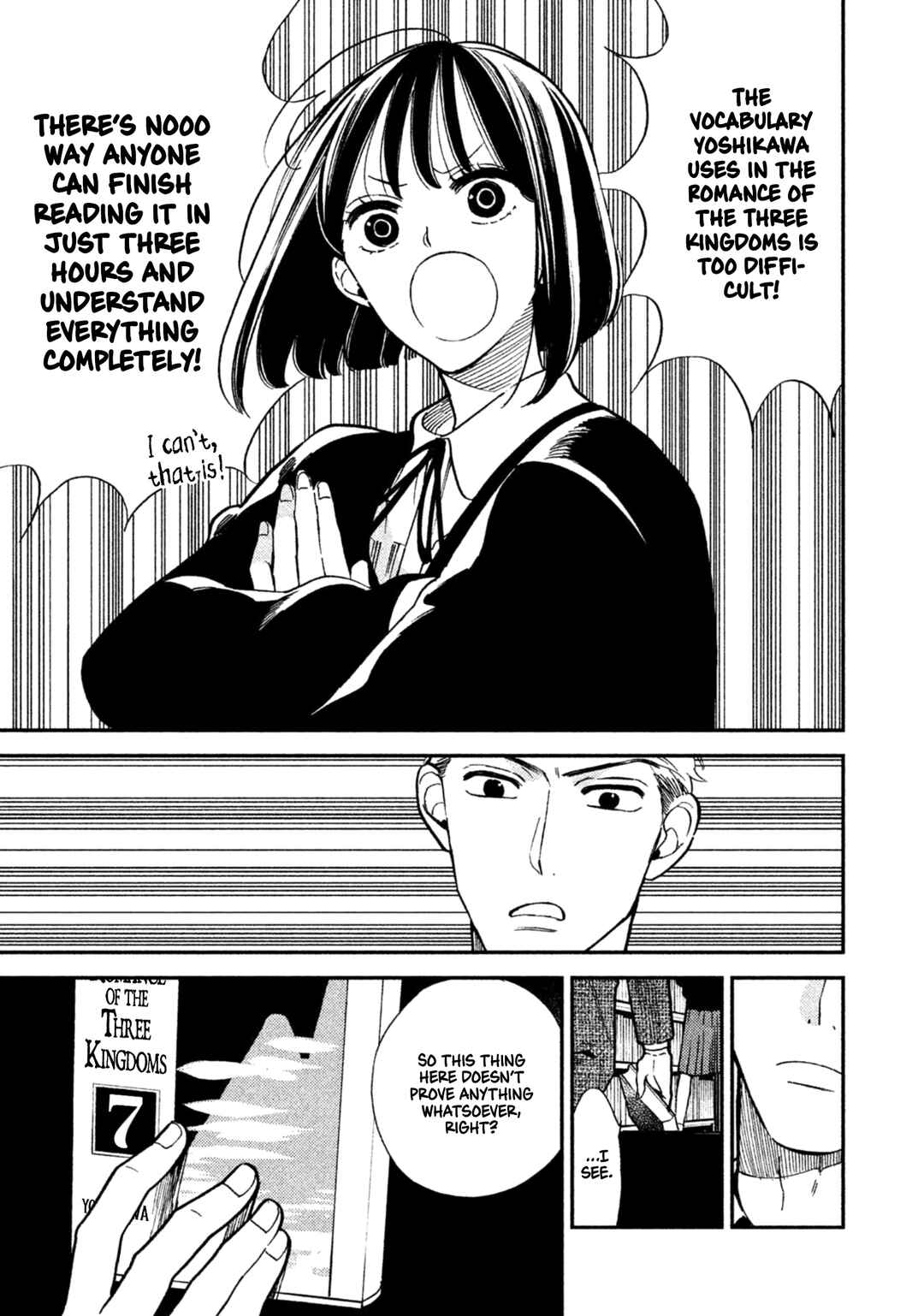 Page 26 Chapter 9 Shinai naru A-jou e no Mystery