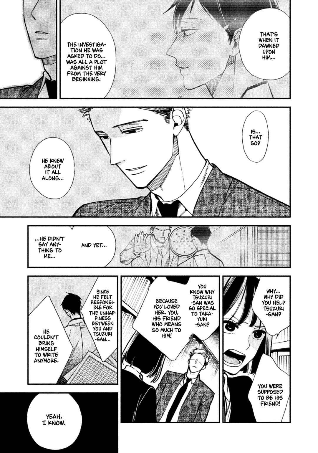 Page 28 Chapter 9 Shinai naru A-jou e no Mystery