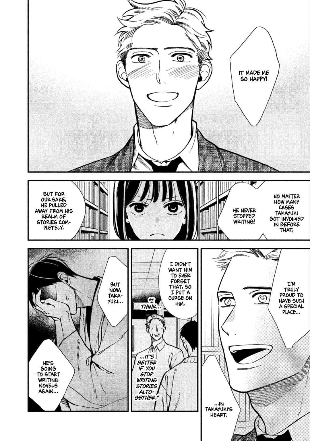 Page 29 Chapter 9 Shinai naru A-jou e no Mystery