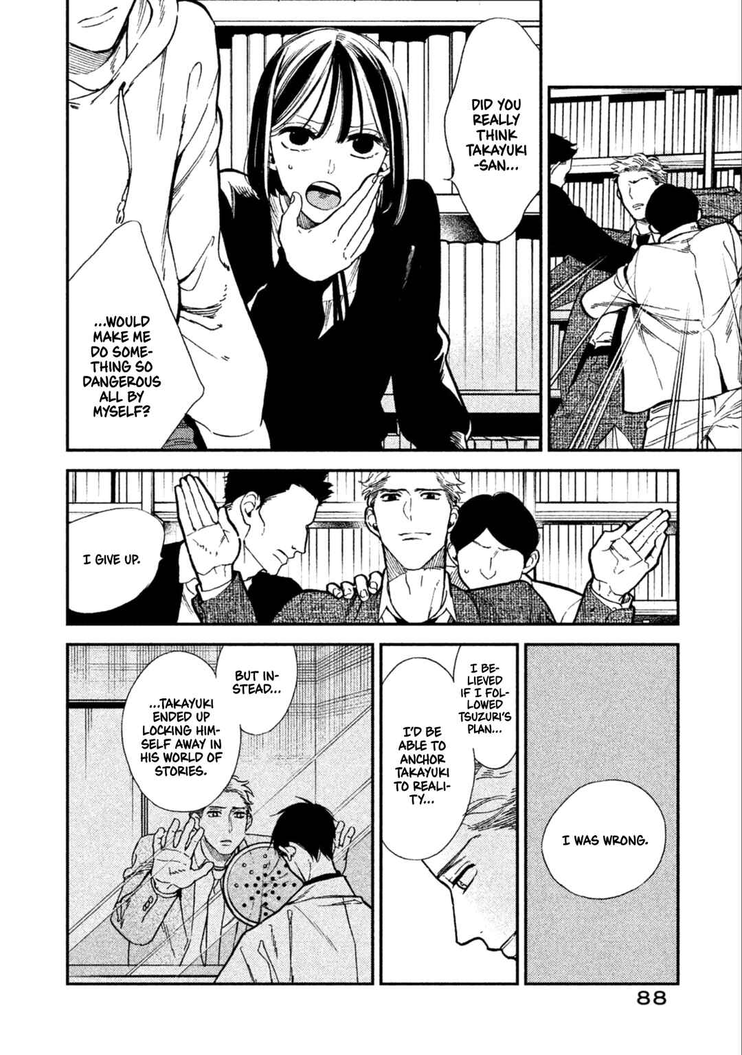 Page 33 Chapter 9 Shinai naru A-jou e no Mystery
