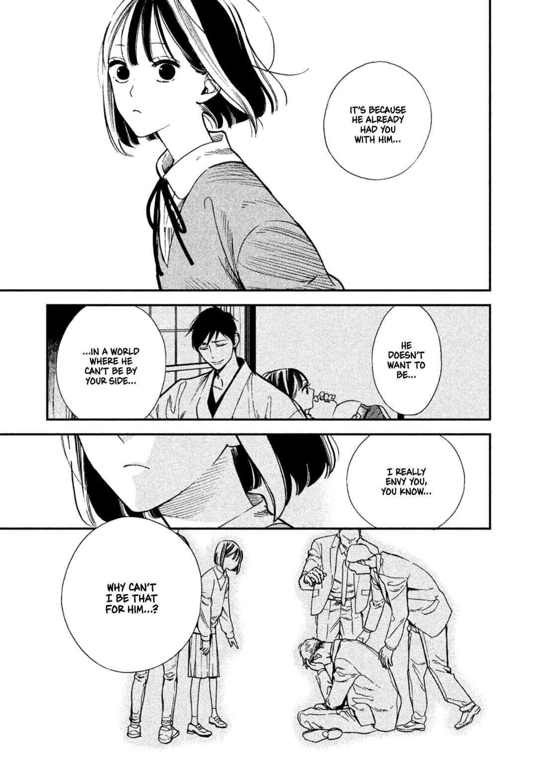 Page 34 Chapter 9 Shinai naru A-jou e no Mystery