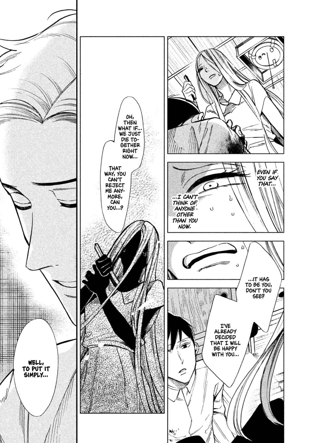 Page 36 Chapter 9 Shinai naru A-jou e no Mystery
