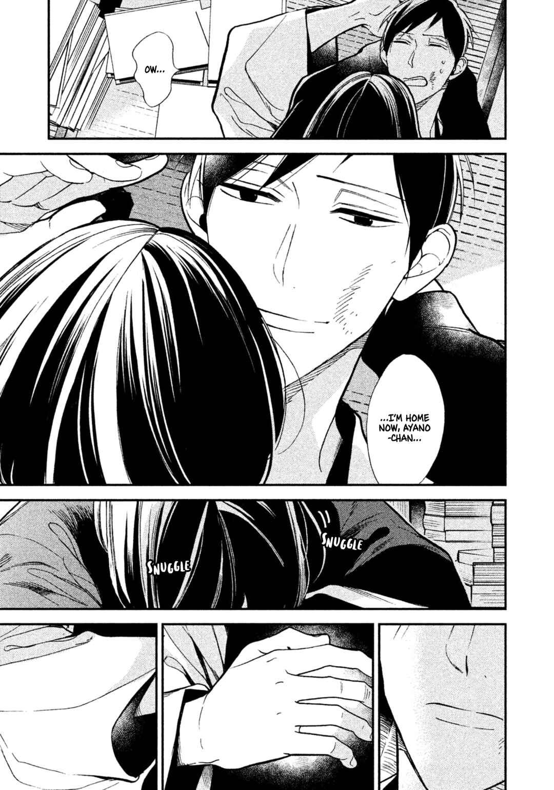 Page 43 Chapter 9 Shinai naru A-jou e no Mystery