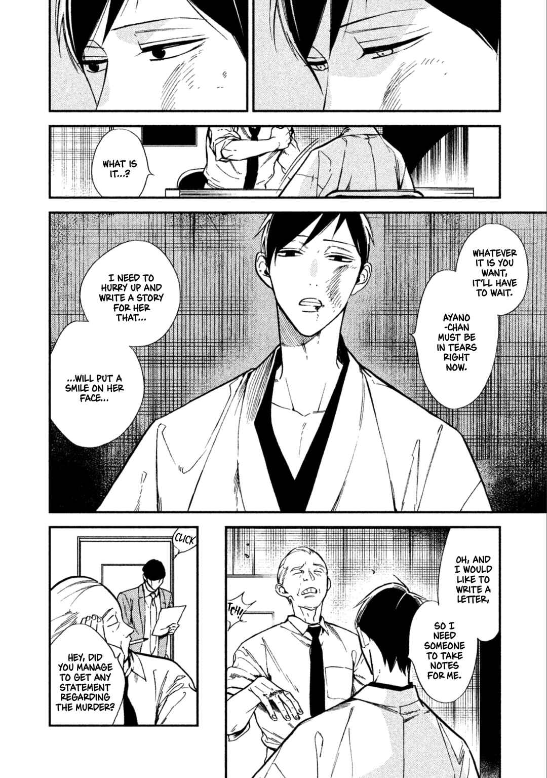 Page 6 Chapter 9 Shinai naru A-jou e no Mystery