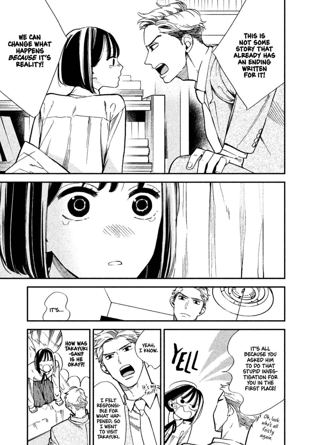 Page 9 Chapter 9 Shinai naru A-jou e no Mystery
