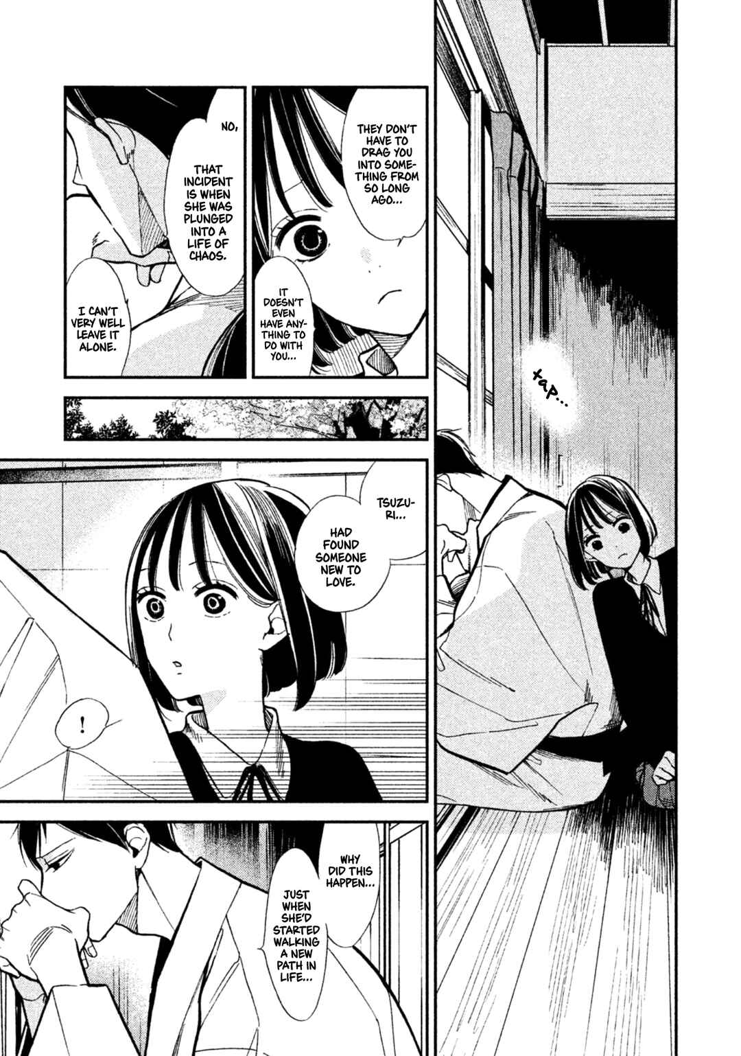 Page 14 Chapter 8 Shinai naru A-jou e no Mystery