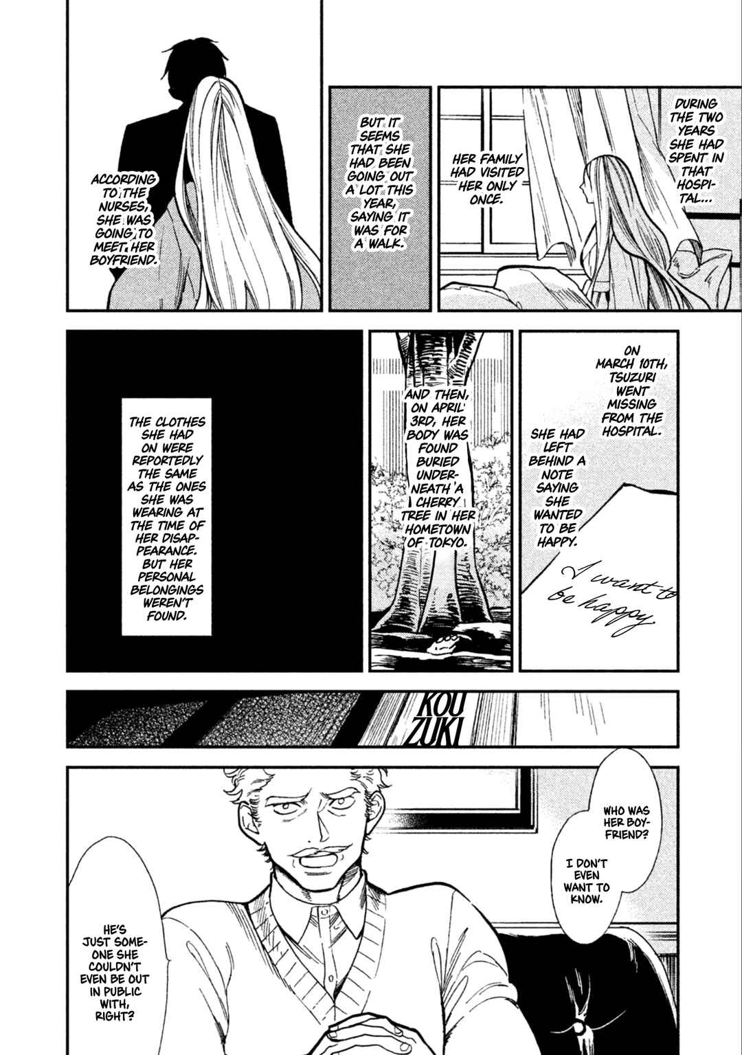 Page 21 Chapter 8 Shinai naru A-jou e no Mystery