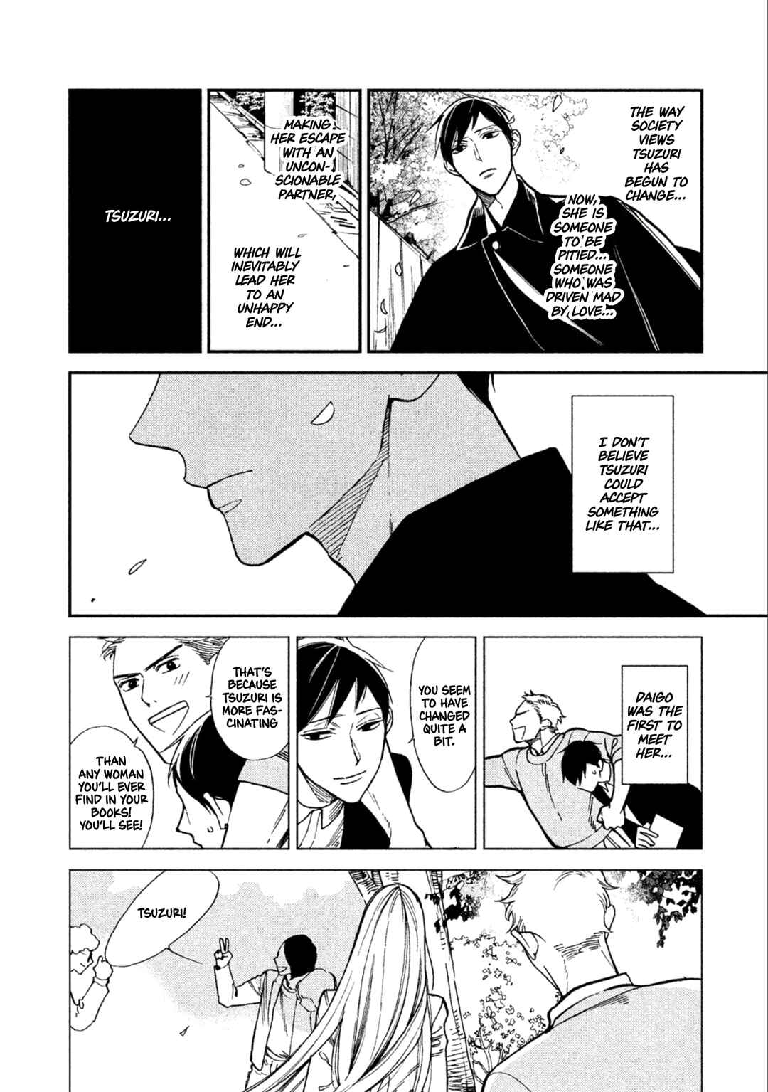 Page 23 Chapter 8 Shinai naru A-jou e no Mystery