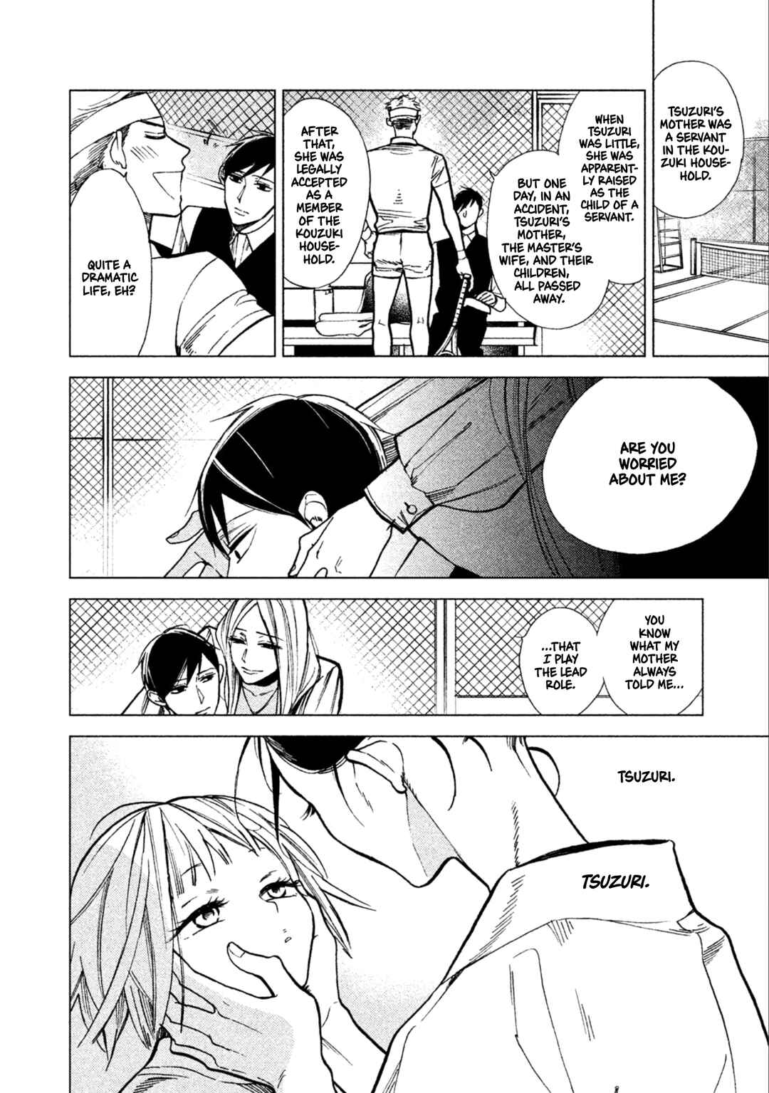 Page 25 Chapter 8 Shinai naru A-jou e no Mystery