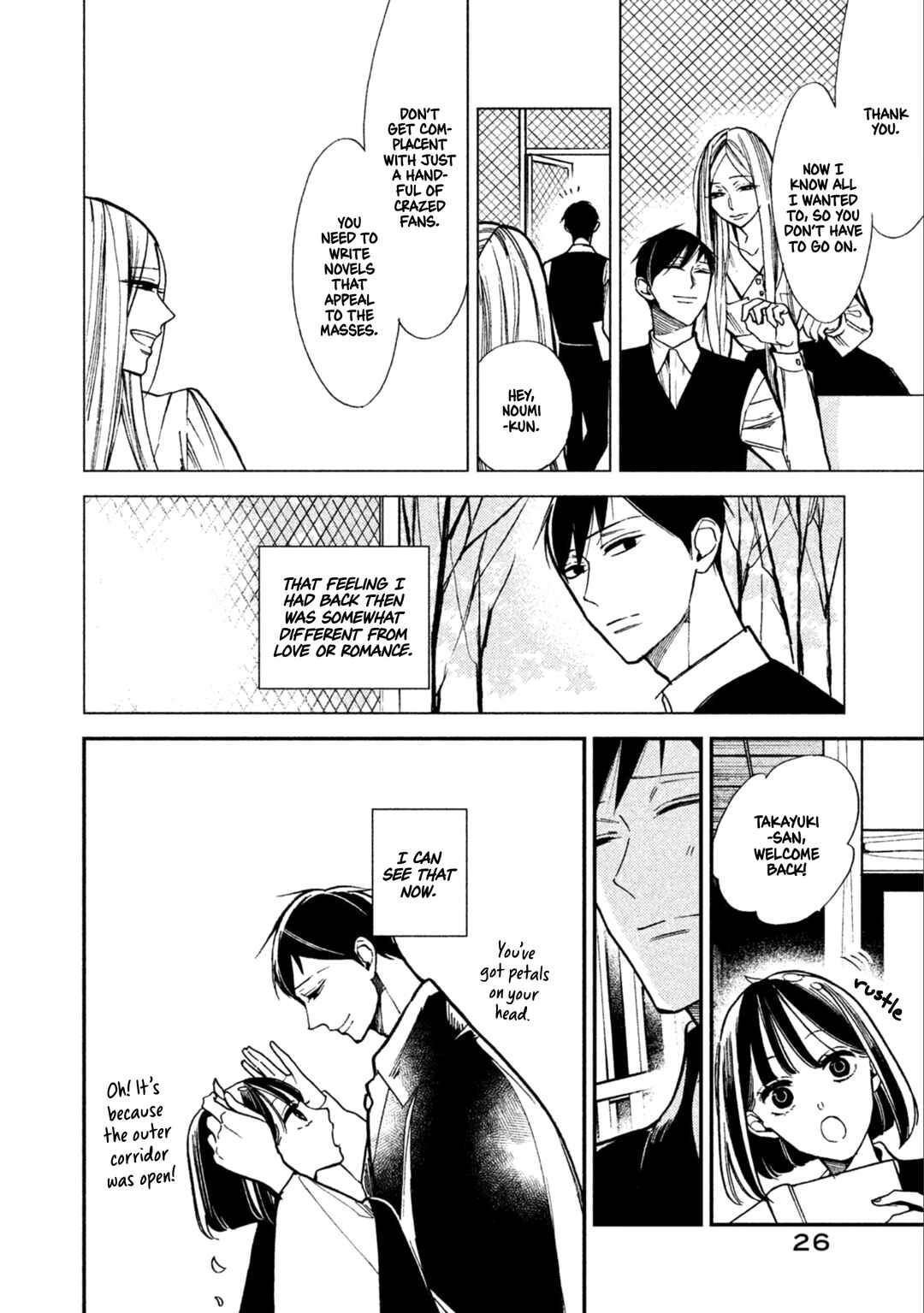 Page 27 Chapter 8 Shinai naru A-jou e no Mystery