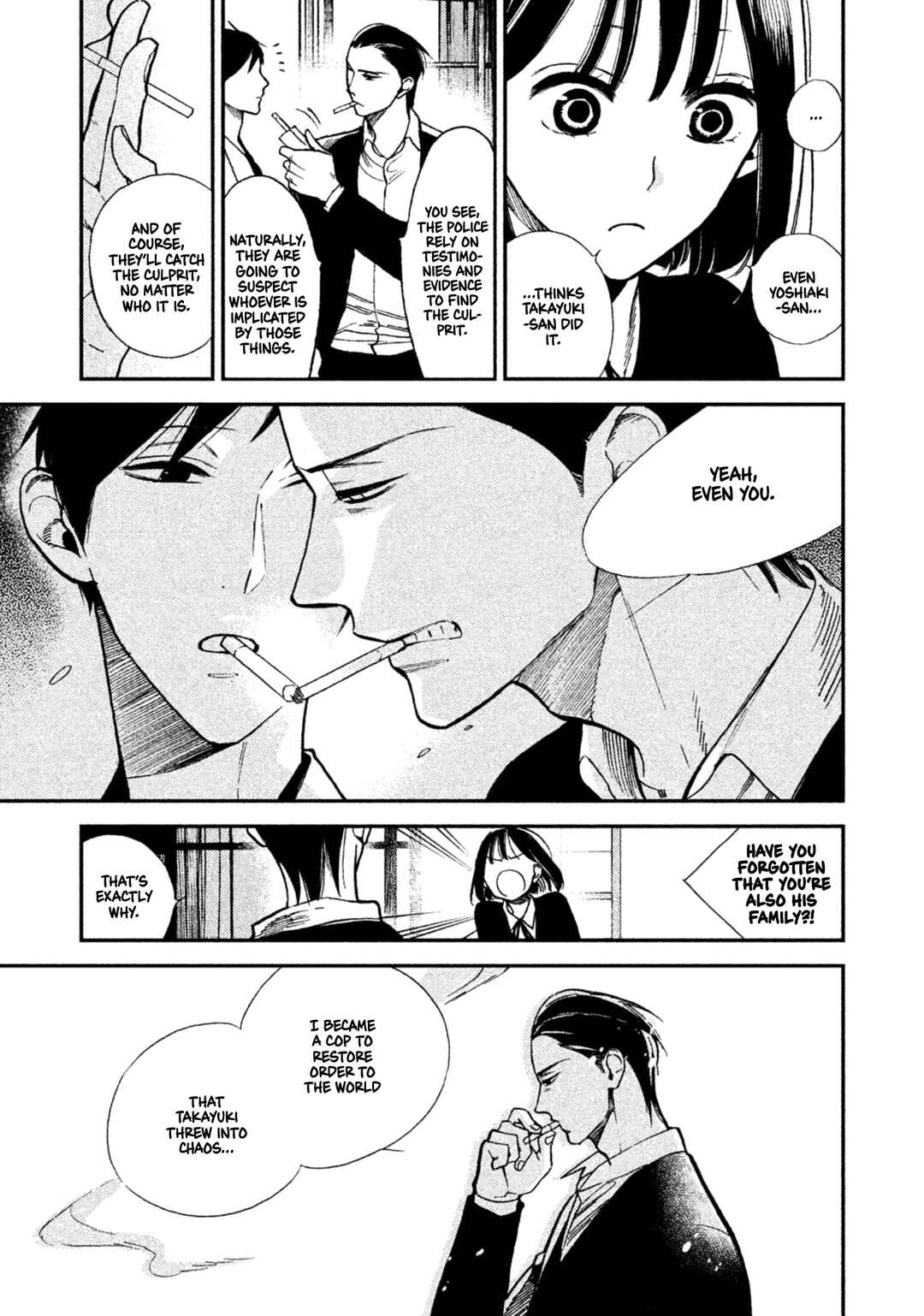 Page 30 Chapter 8 Shinai naru A-jou e no Mystery