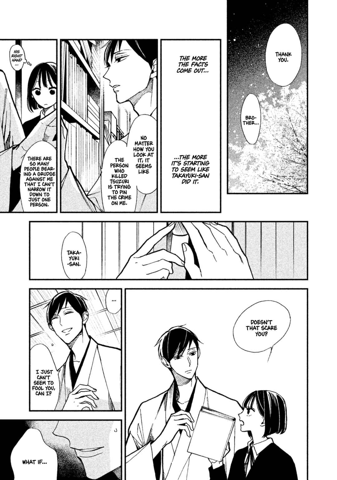 Page 32 Chapter 8 Shinai naru A-jou e no Mystery