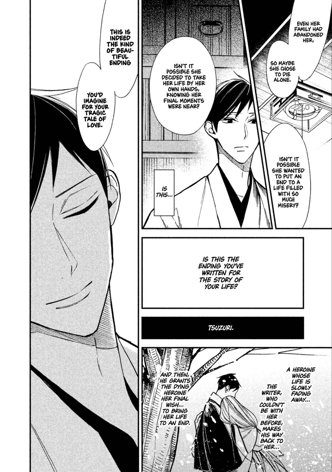 Page 41 Chapter 8 Shinai naru A-jou e no Mystery