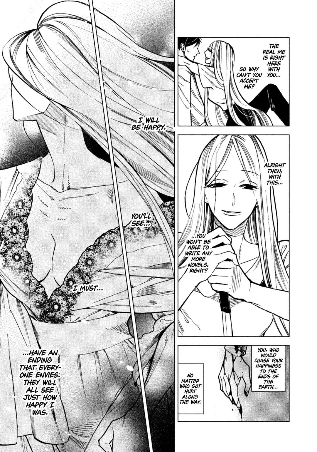 Page 42 Chapter 8 Shinai naru A-jou e no Mystery