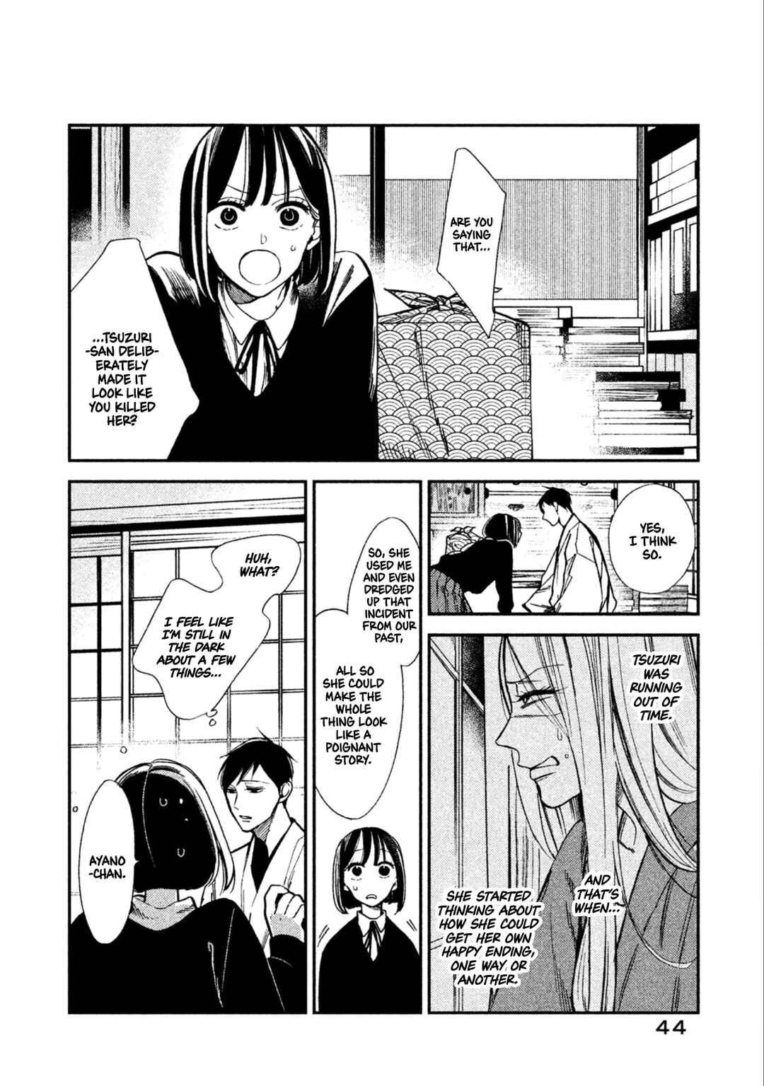 Page 44 Chapter 8 Shinai naru A-jou e no Mystery
